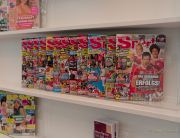 Neue Stadtbibliothek Riem wird eröffnet