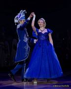 Oide Wiesn Buergerball 2026