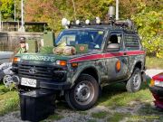 Oldtimertreffen im Waldgasthof Buchenhain  2025