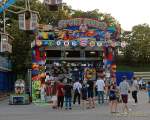 ommer in der Stadt 2021 - Olympiapark