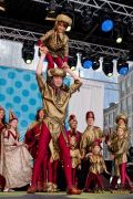 Stadtgründungsfest / Stadtgeburtstag München 2026