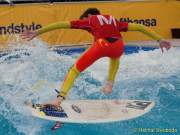 d150816-14164650-100-surf_and_style-em