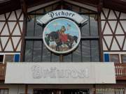 d190822-111906-036-100-wiesn_aufbau