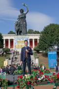 Wiesn 2023 Platzkonzert