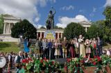 Wiesn 2023 Platzkonzert